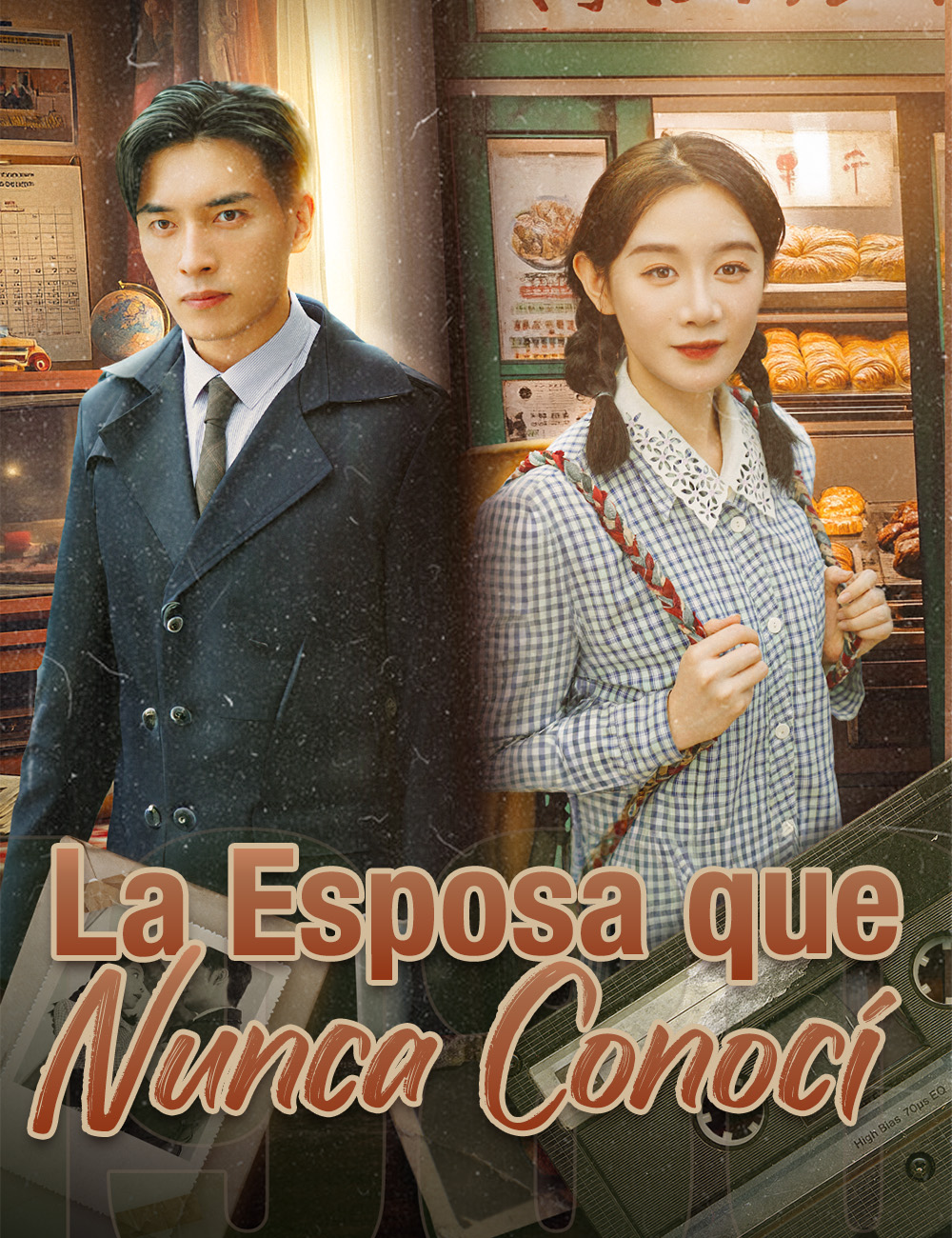 La Esposa que Nunca Conocí (2024)