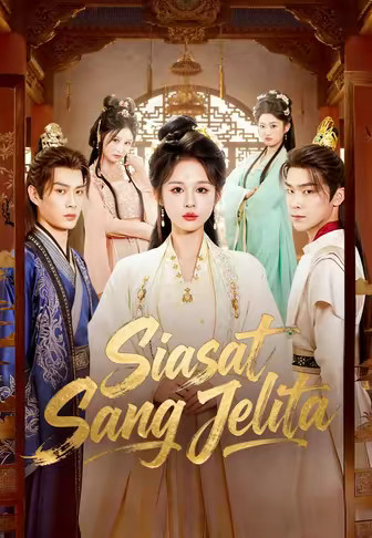 Siasat Sang Jelita