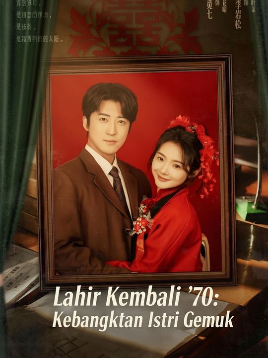 Lahir Kembali '70: Kebangkitan Istri Gemuk