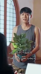 فصلت الرجل الخطأ 15 (2024)