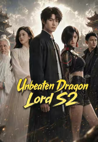 Unbeaten Dragon Lord 2