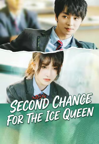 Second Chance for the Ice Queen