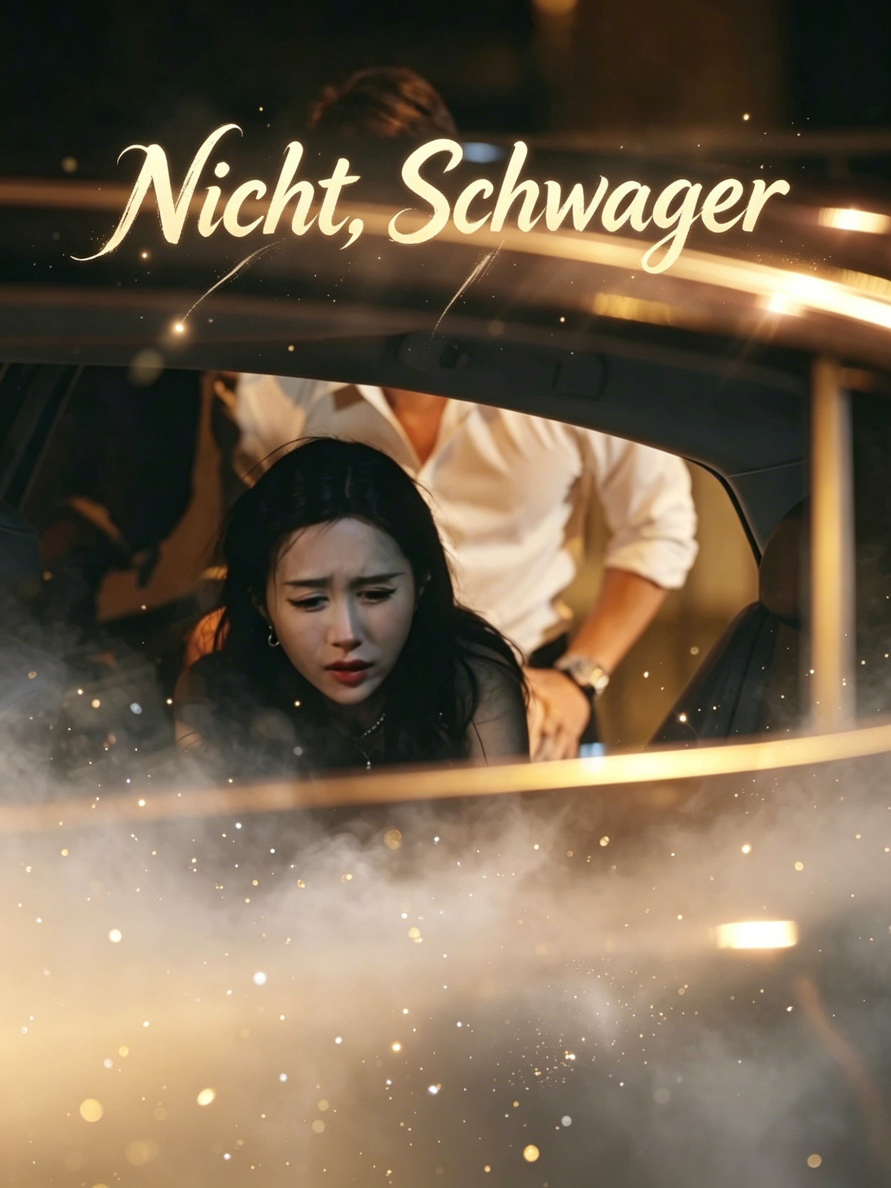 Nicht, Schwager