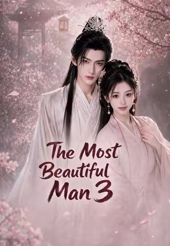 The Most Beautiful Man 3