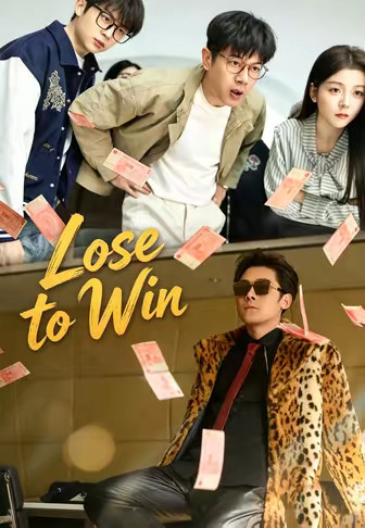 Lose to Win