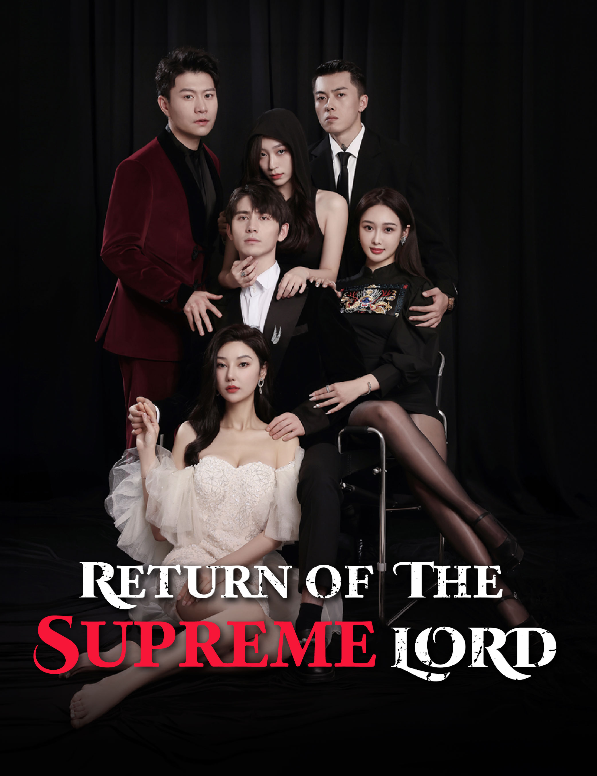 Return of The Supreme Lord (2025)