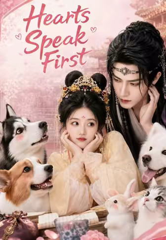 Hearts Speak First