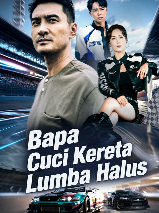 Bapa Cuci Kereta Lumba Halus