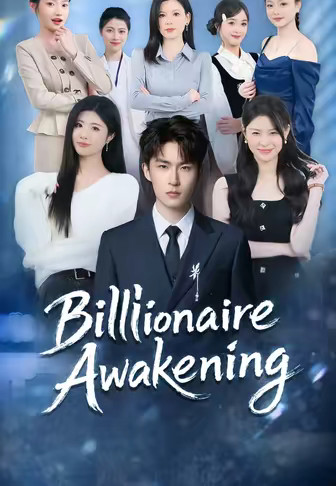 Billionaire Awakening