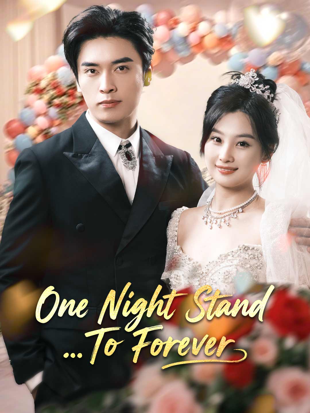 (Dubbing) One Night Stand... To Forever