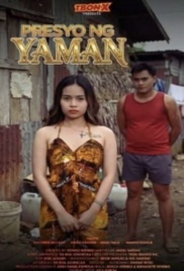 Presyo Ng Yaman (2026)