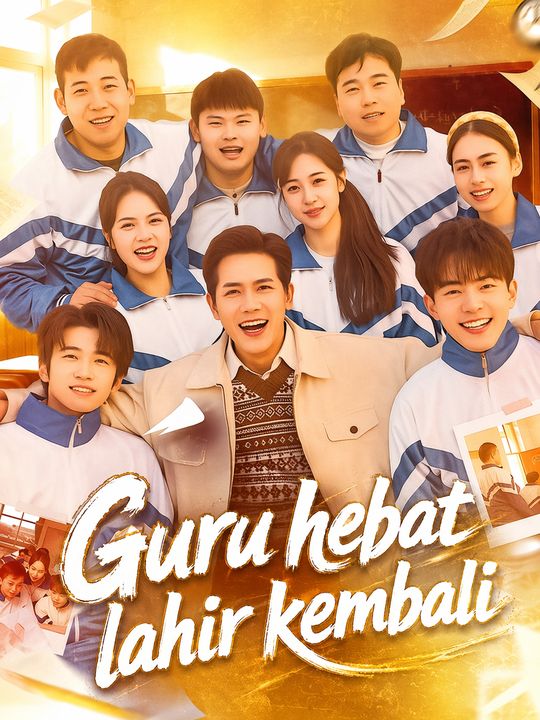 Guru hebat lahir kembali