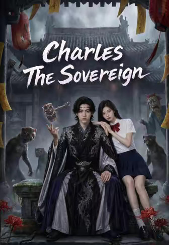 Charles The Sovereign
