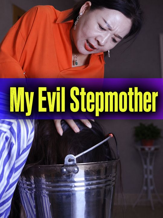 My Evil Stepmother