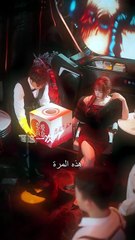 هو يختبئ خلف الورود (2024)