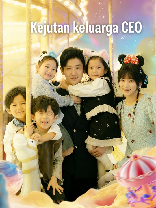 Keluarga kejutan sang CEO