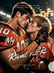 My Football Rival Fell For Me