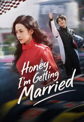 Honey, I'm Getting Married