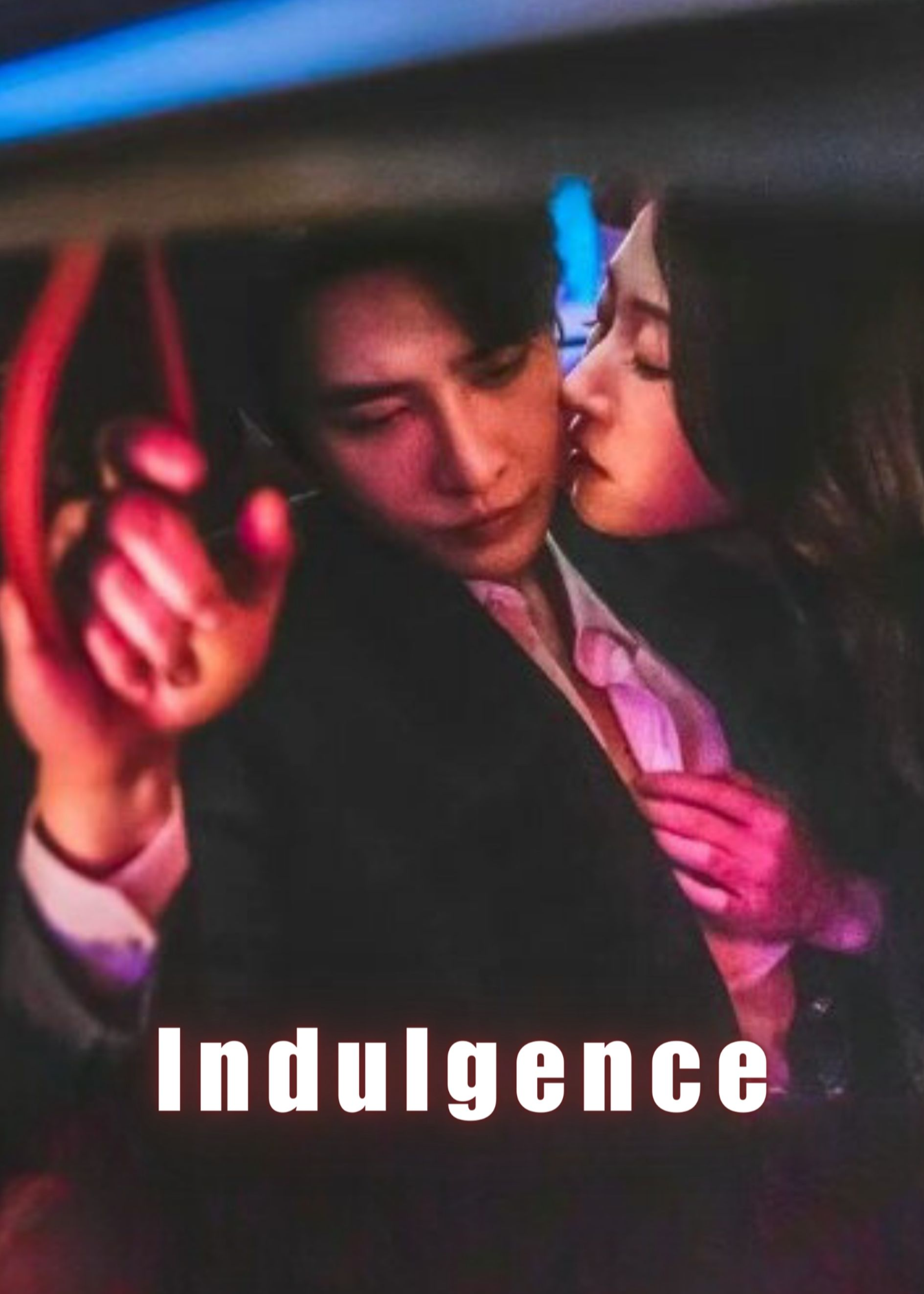 Indulgence (2024)