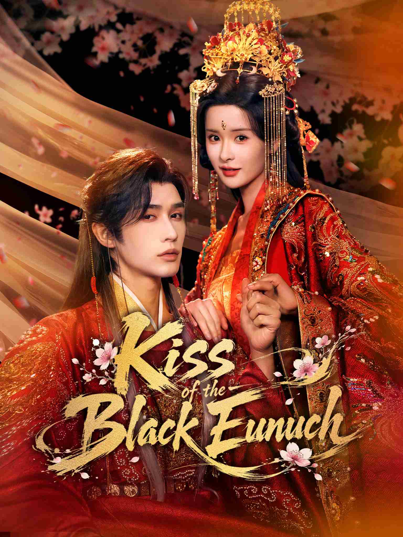 Kiss of the Black Eunuch