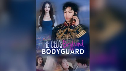 Female CEO's Bodyguard (2024)