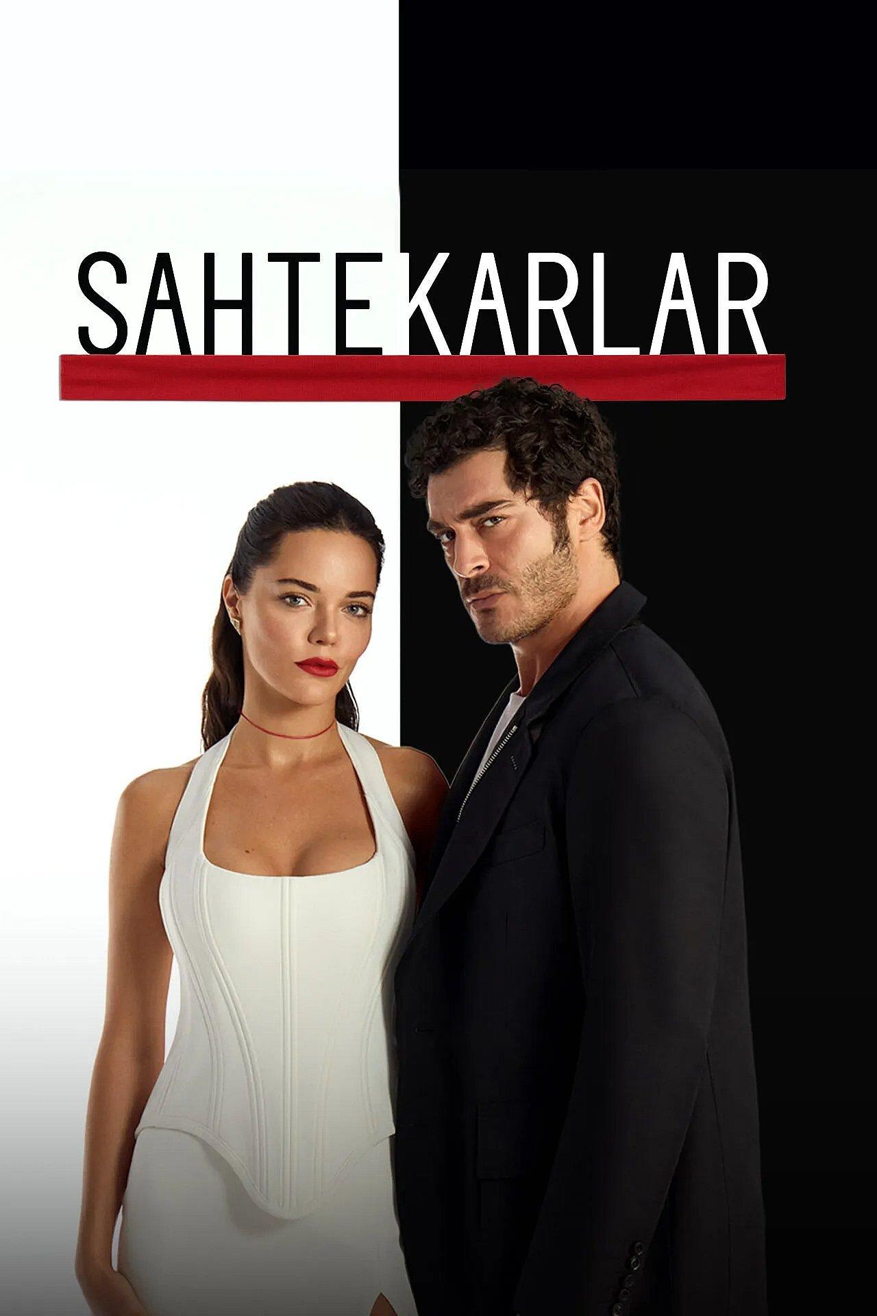 Sahtekarlar [ترجمة عربية] (2025)