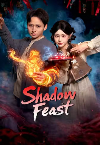 Shadow Feast