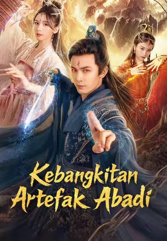 Kebangkitan Artefak Abadi