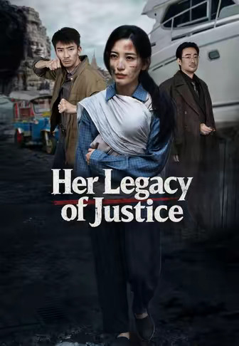 Her Legacy of Justice