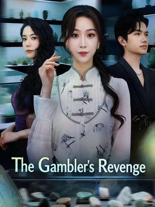 The Gambler's Revenge