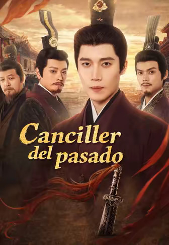 Canciller del pasado