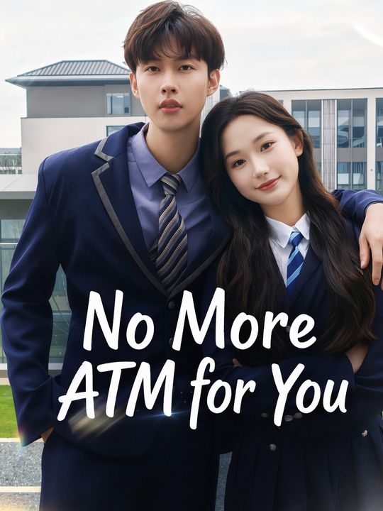 No More ATM for You