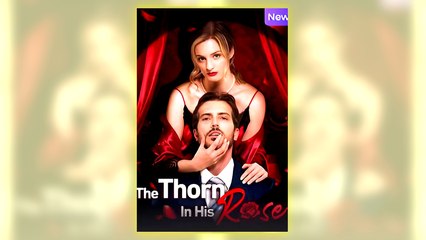 a thorn in the bed