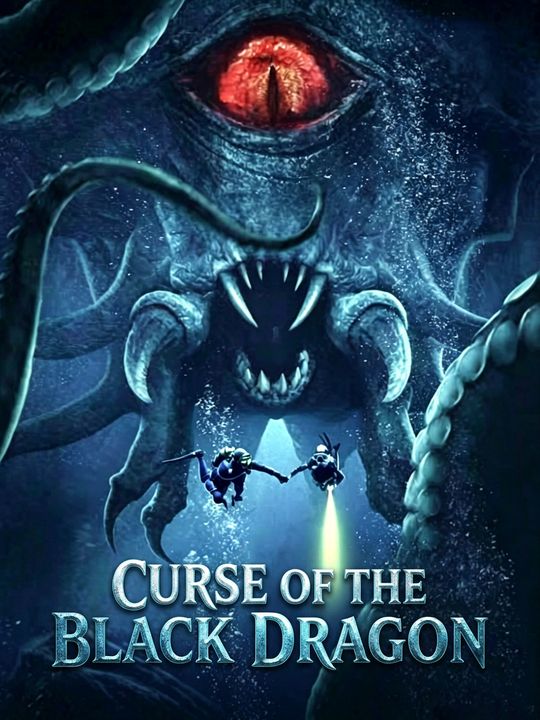 Curse of the Black Dragon
