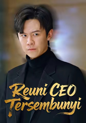 Reuni CEO Tersembunyi