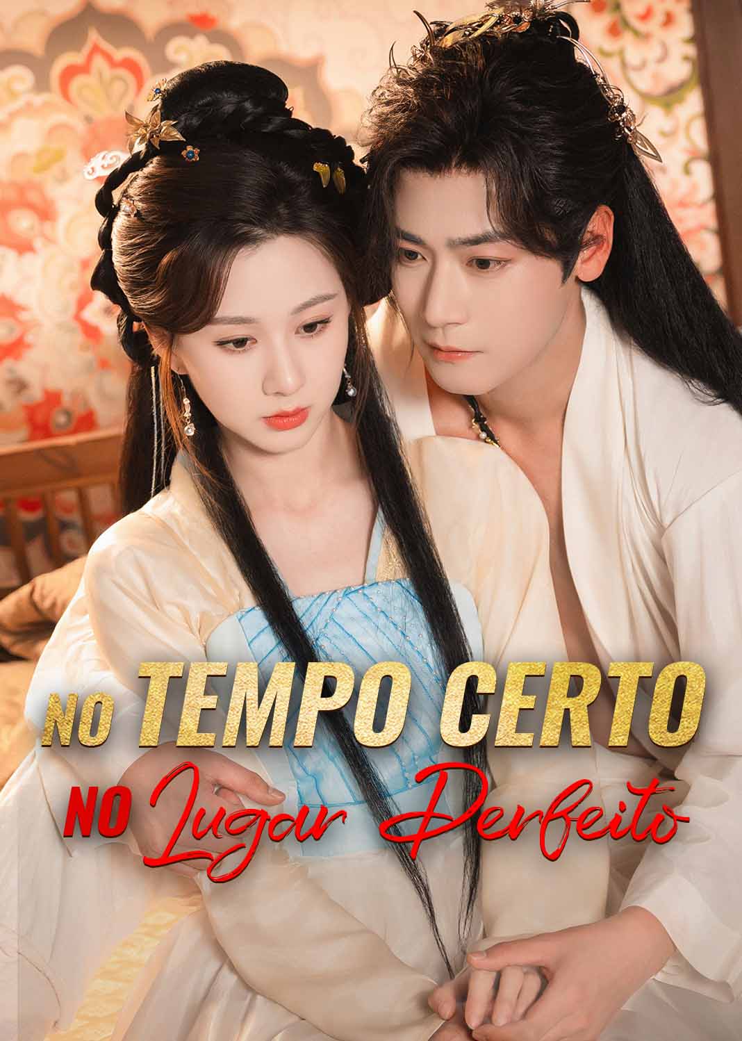 No Tempo Certo, No Lugar Perfeito