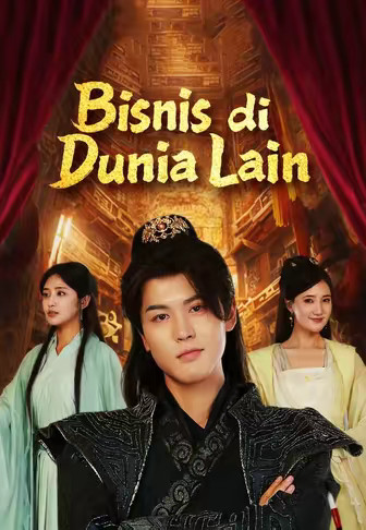 Bisnis di Dunia Lain