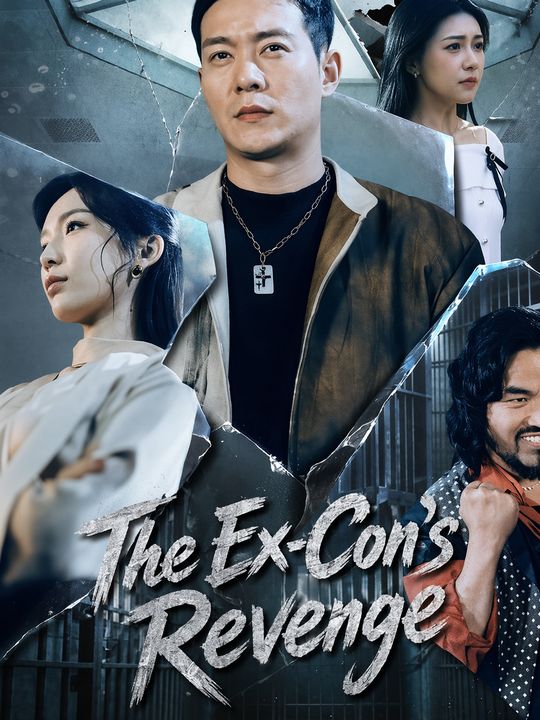 The Ex-Con's Revenge
