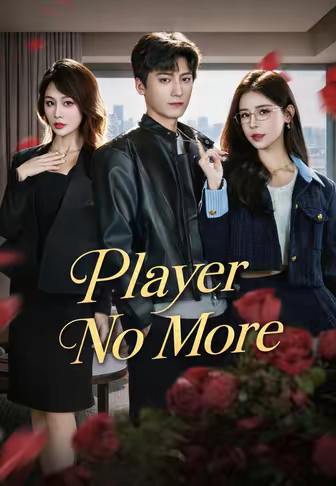 Player No More