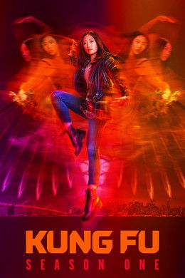 Kung Fu S1 (2021)