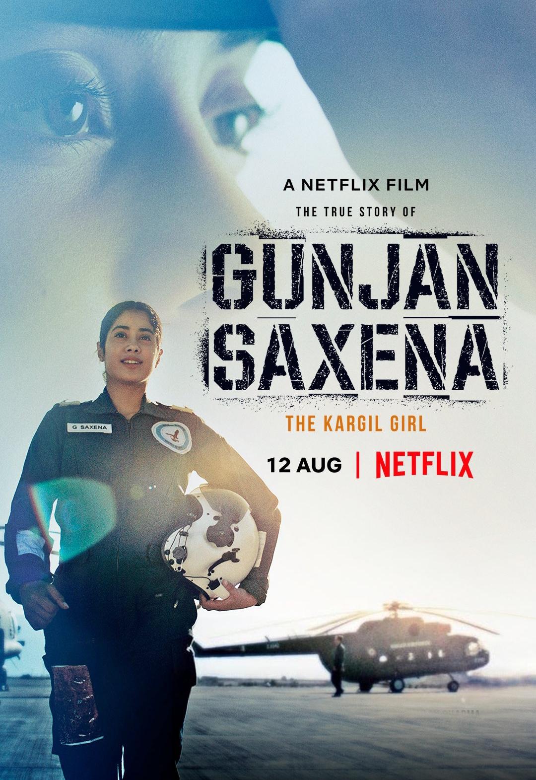 Gunjan Saxena: The Kargil Girl [ترجمة عربية]