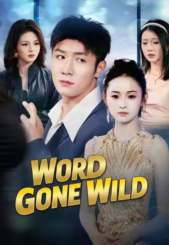 Word Gone Wild