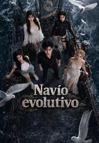 Navío evolutivo