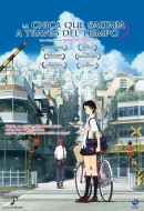 La chica que saltaba a través del tiempo (2006)