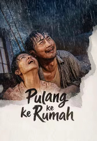 Pulang ke Rumah