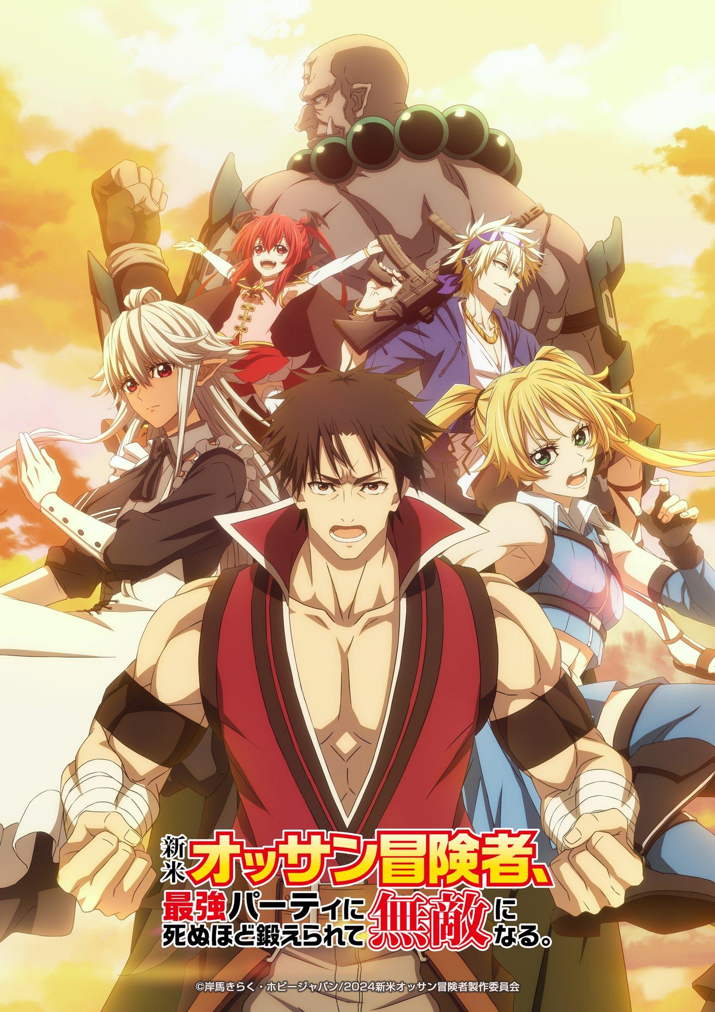 The Ossan Newbie Adventurer, Trained to Death by the Most Powerful Party, Became Invincible [English] (2024)