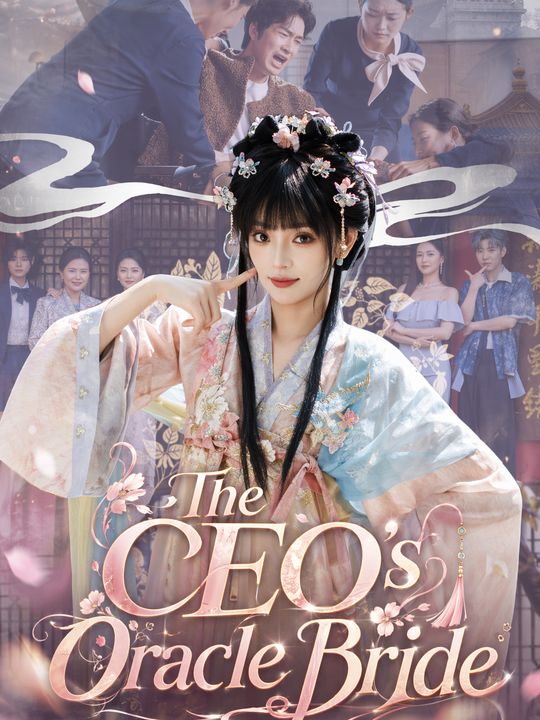 The CEO's Oracle Bride