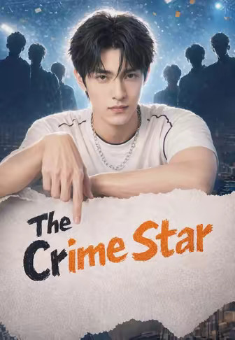 The Crime Star
