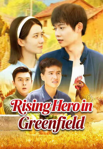 Rising Hero in Greenfield