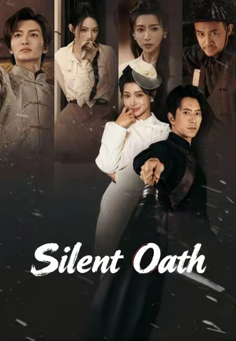 Silent Oath